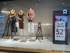 -仲盛世界商城
