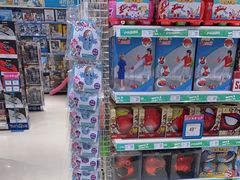 -TOYSRUS玩具反斗城(厦门新生活广场店)