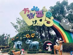 -厦门方特东方神画