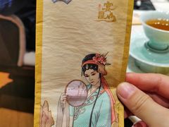 -宴昆山·私房菜(春晖店)