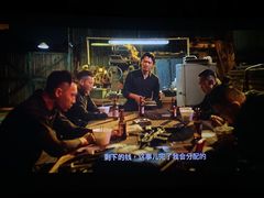 -大光明新国际影城(青浦吾悦店)