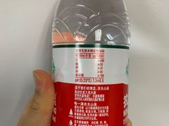 -百佳永辉超市(太阳广场店)