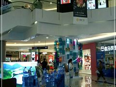 -皇庭广场(福华三路店)