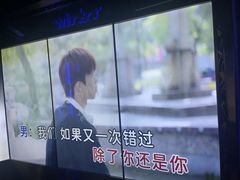 -温莎KTV(国贸店)