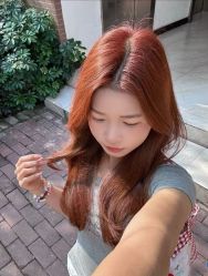 -BEAUTY HAIR GANO
