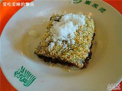 -南来顺饭庄·清真(南菜园店)
