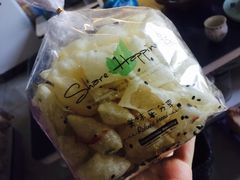 -清真红房子西饼屋(皋兰总店)