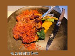 -Wei菋·Le Bistrot