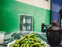 -零零後碳烤大排档(曙光星城旗舰店)