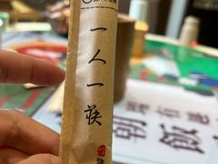 -淀里船宴(裕华东路店)