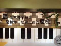 -新世界大丸百货