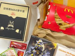 -麦当劳(布吉罗岗路店)