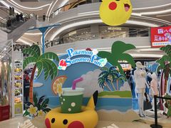 -KK ONE(京基滨河时代店)