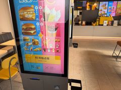 -麦当劳(欢乐谷店)