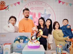 -爱贝蕊恩韩式月子会所(南山店)