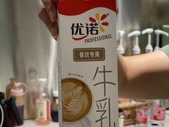 -MOI COFFEE(江山汇悦山府店)