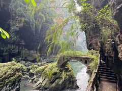-马岭河峡谷风景区