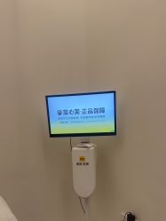 -BR光电保养