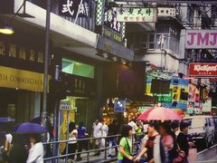 -捞围鲜·港式打边炉(海阳路店)