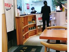大堂-姚面记·海派家常菜(恒基名人购物中心店)