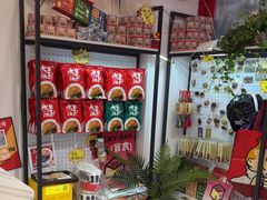 -大王油茶(二厂文创公园店)