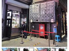-天泽祥·鼓楼馒头(鼓楼店)