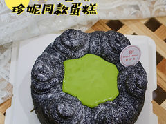 -糖四角手工烘焙