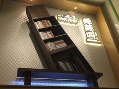 -蛙蛙叫干锅年代(簋街总店)