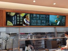 -泸溪河桃酥(欧尚店)