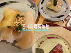 -寿司郎(皇庭广场店)