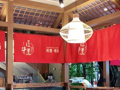 大堂-明洞阿姨·韩式酱蟹烤肉·创意料理(三元桥店)