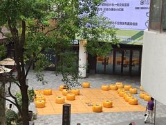 -瑞虹新天地月亮湾