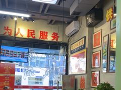 -巴卤社老火锅(财富店)