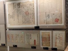 -台州博物馆