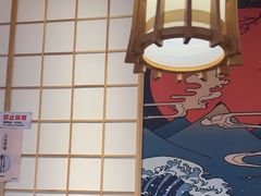 -松野谷·寿喜烧自助(华联顺义金街购物中心店)