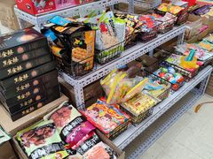 -紫荆城食品交易中心(华强北店)