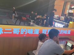 -林二哥宜烤官·宜宾小烧烤