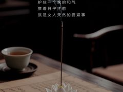 -曼朗心理咨询·旗舰店