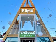 -青岛海滨风景区