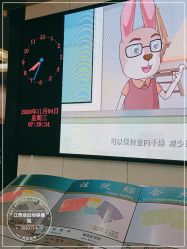 -江西省妇幼保健院(东湖院区)