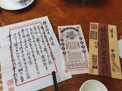 -福照楼汽锅鸡·云南菜(护国路店)