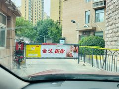 -鲁慈体检(历城店)