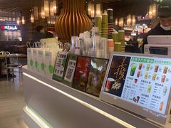 -Yes Lemon就是柠·手打柠檬茶(苏州中心一店)