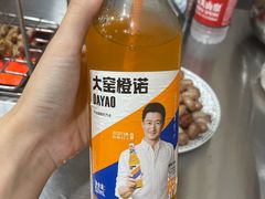 -小寒羊烧烤(凯瑞时代大厦店)