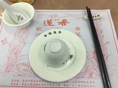 -香港蓮香樓(中環店)