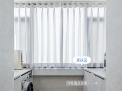 -研筑国际设计事务所(总店)