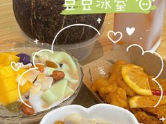 -豆豆冰室·地道招牌椰子冻(大良店)