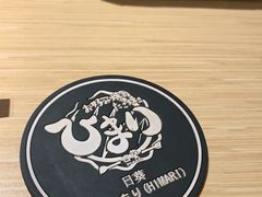 -日葵 大阪烧ひまり(仙霞路店)