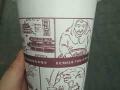-花奶奶酸梅汤·晨晨的店(大皮院西口店)