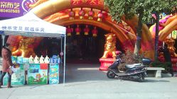 -乐贝母婴生活馆(东园店)